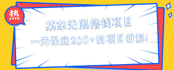 120954b5yq9jhqf2j274u5.png