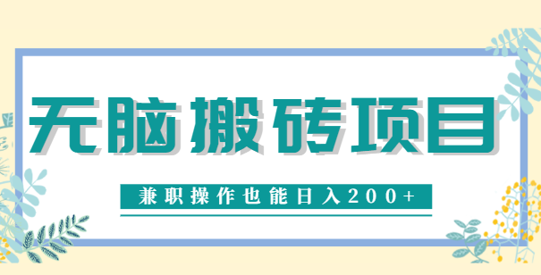 121109jbqu698y882xobeo.png