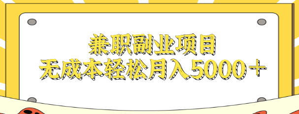 121214mpkp8q636feh73dq.png