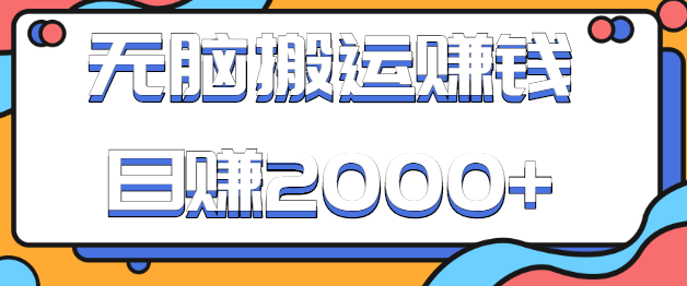 121231sqmhguim2hiag2ii.png