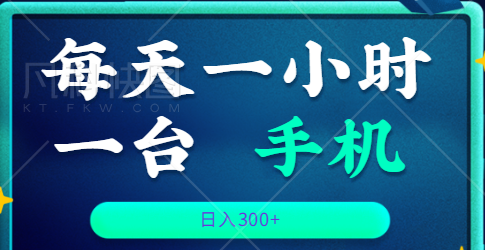 121308cfmwl2b2jr2ei272.png