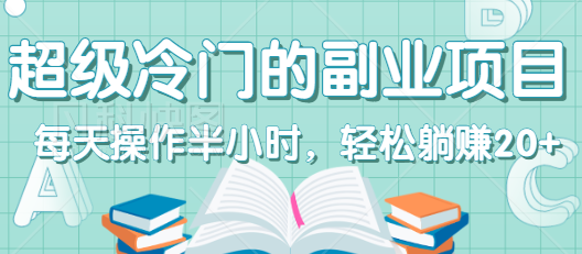 121312wwj6q1rejo1lwywz.png
