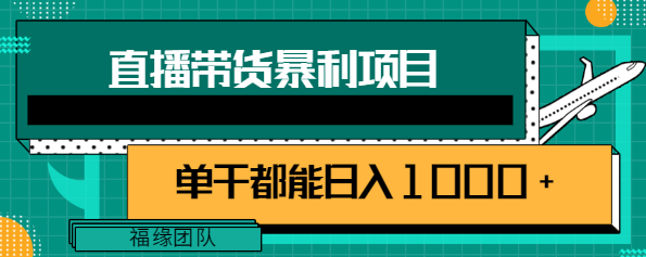 121333g5j1uofgt169zyg9.png