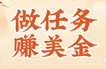 121421k60ss023u62xr26b.png
