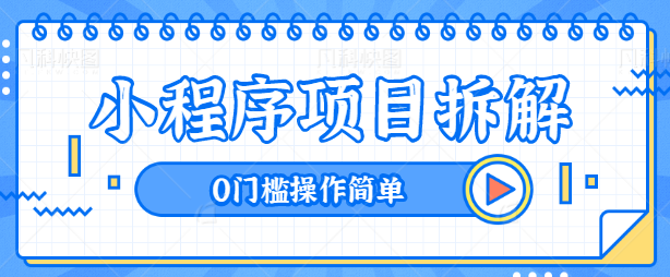 121614w6eofqaeni77uu97.png