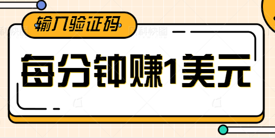 121702edp85t2t3metpt2t.png