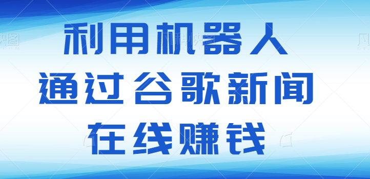 121738sl6zl4y8m8hhh046.png