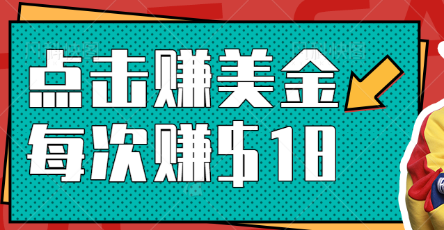 121818uzhg1akz2v8v33x5.png