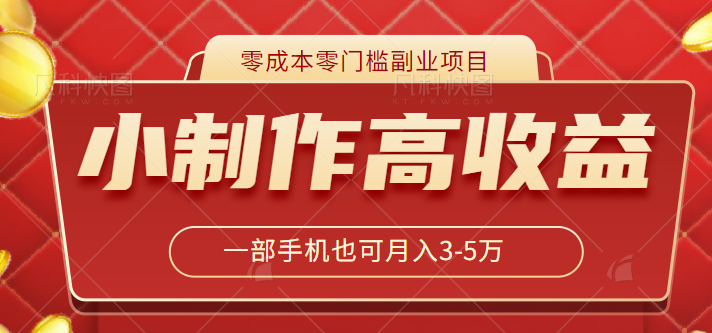 121838d91nnzgnlgix6x0w.png