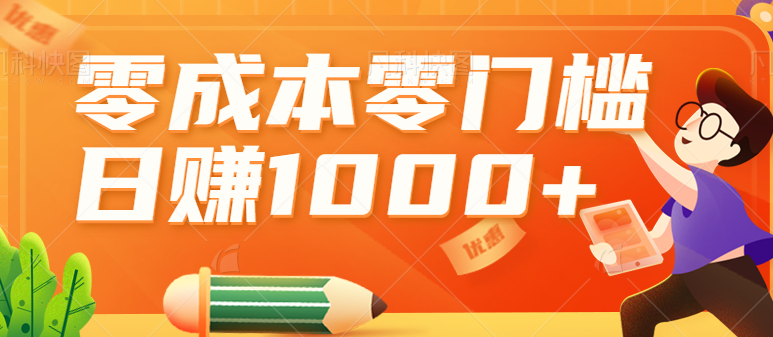 121910shkecycyhcz6by6u.png