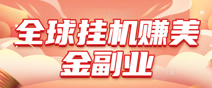 121922ux7bnnexkkviiifi.png