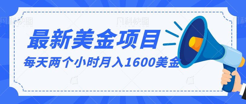 121938dcl22ludv2vubgtu.png