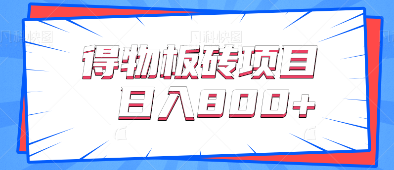 121942vvh1rxgemgb8g7ig.png