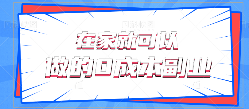 122032o68g8mp6jk7sl8nz.png