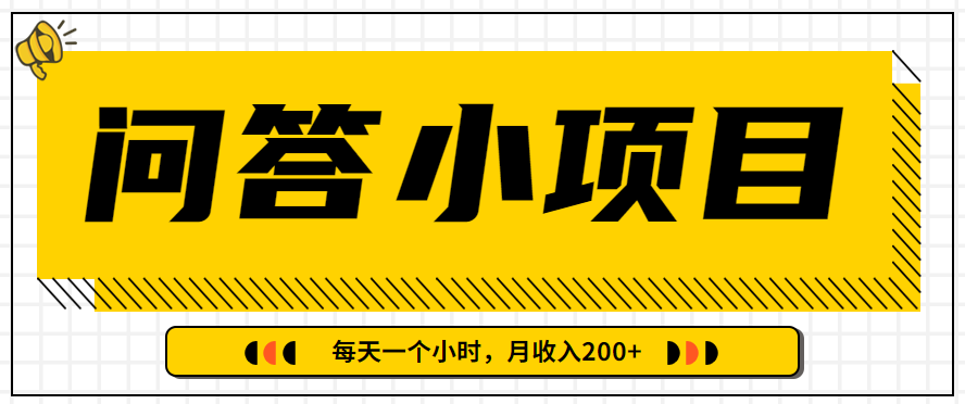 122044jotlroo7monooojt.png