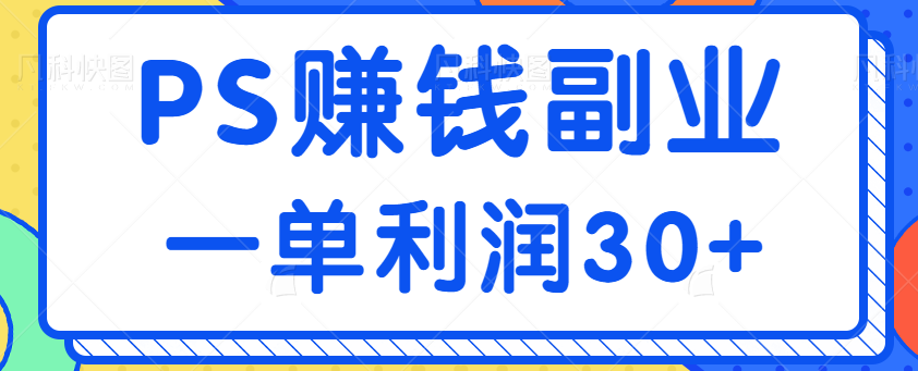 122104haa0qdhfqp03zzcc.png