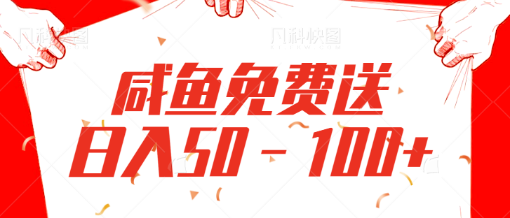 122120uirnn30c0xw80i0n.png