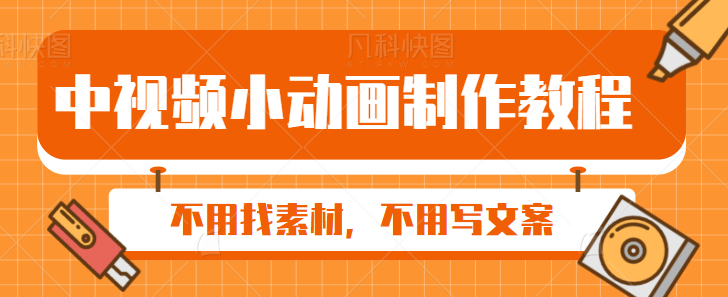 122144ozq3z2m9s1mmvmsk.png