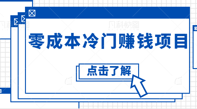 122148ky1csw2fd1f8v6f7.png