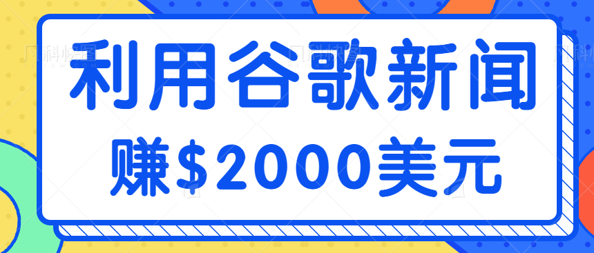 122213hkr3r4o37r3z3c6i.png