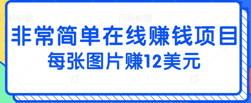 122243npe9k779h0jm2799.png