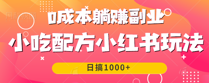 122307h2eegxegcncd9vc3.png
