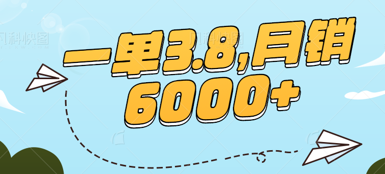 122315aczqel961yo88gl2.png