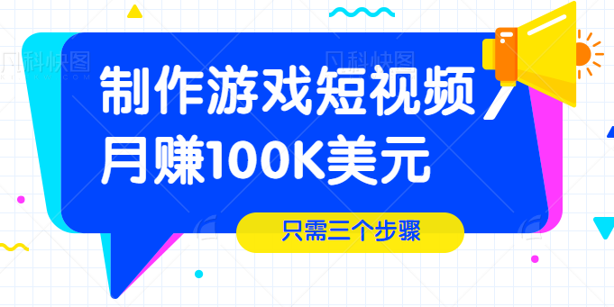 122405nc0k6c52uld900ks.png