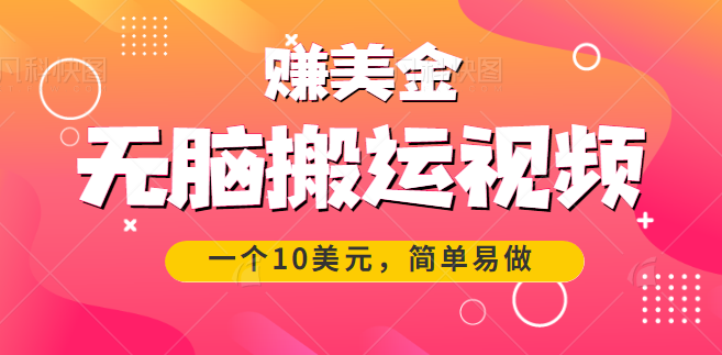 122518tryqn77wn7q75aro.png