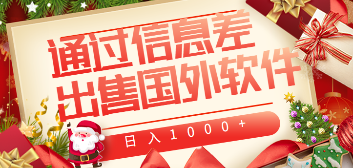 122531kaz8fqd9d8o4r292.png