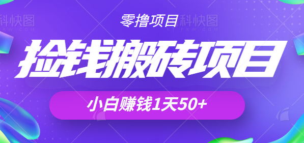 122604onjhfhyn67zxjjd8.png