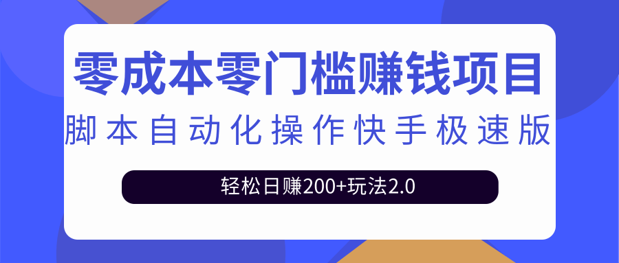 122620m398bm39ykmzxzy5.png
