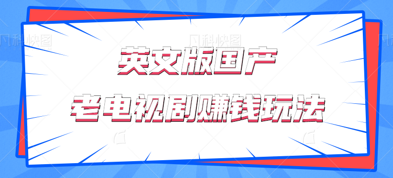 122708ndzu1googolo4odq.png