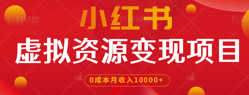122748i7pny8zm5cm88cnw.png