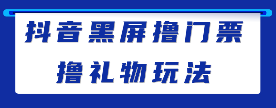 122836qlyd7asyel78ye1s.png