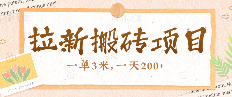 122908a6t93ii3mmiz9t1n.png