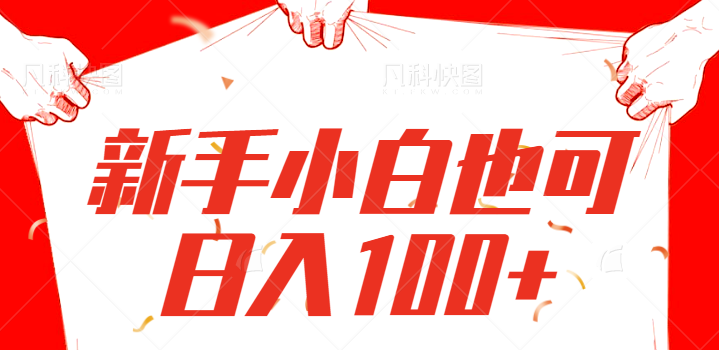122951tkau37q1gggg6u4z.png