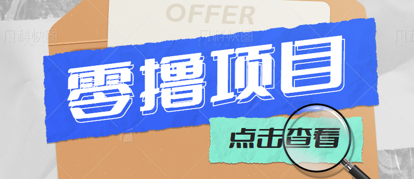 123008fz6zaagzyybt7a6c.png