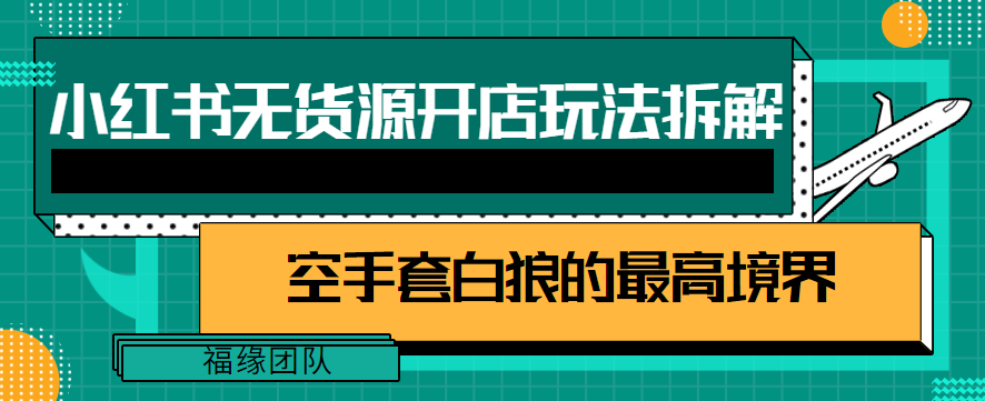 123049su3qlpge9yaguilu.png