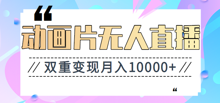 123151whv11lrtyo3yodtk.png
