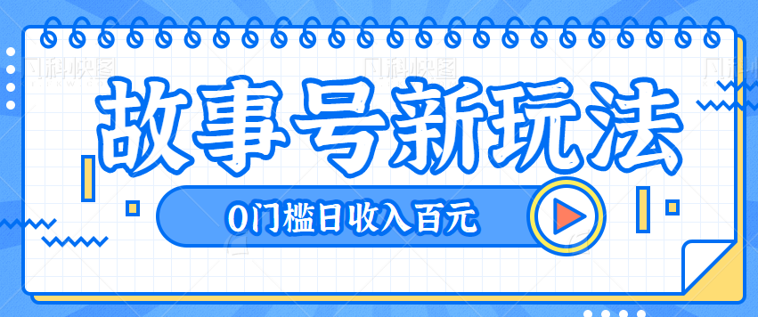 123247jlk44fcc0qzhqh6l.png