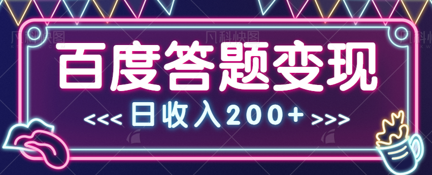 123344k766h8uv66ho2578.png