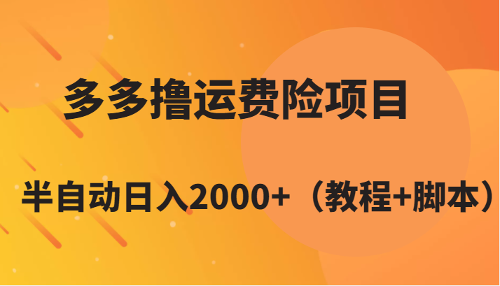 123352f4rkvahkihrabrhm.png