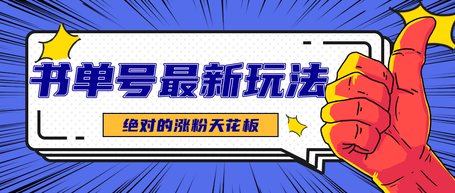 123356wfhb0mbbpazv1vvx.png