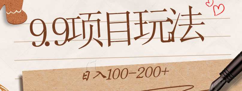 123440u9dsyf08fszsuhfi.png