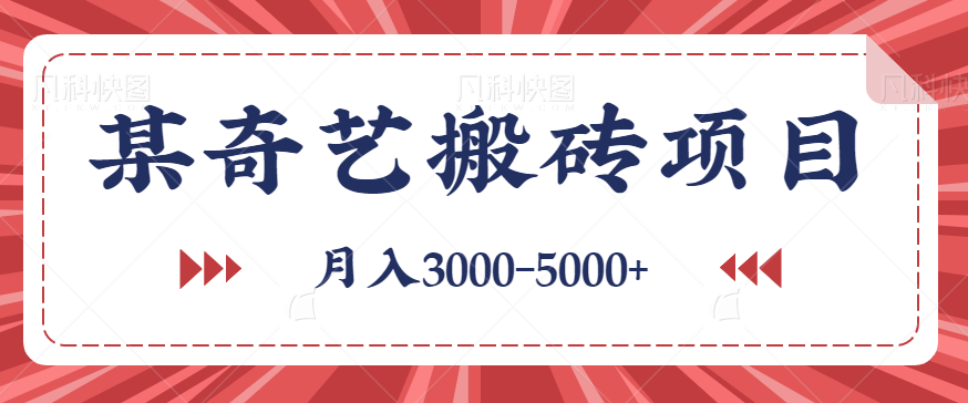 123449dwadrzitumtzy90i.png