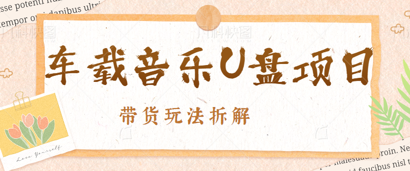 123509xjnyc9vcqfzdvffw.png