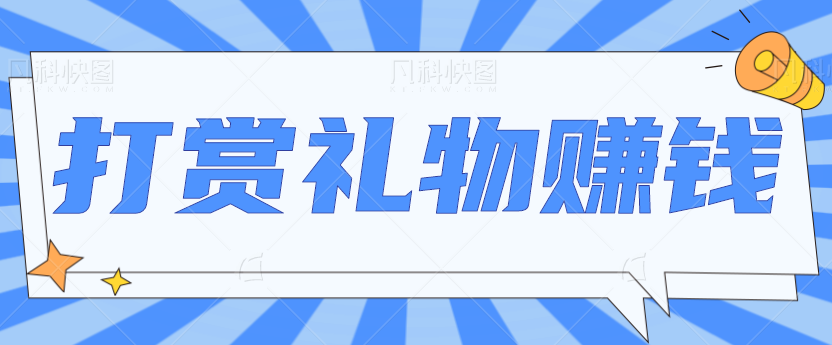 123541jtpagwrafagqfqrr.png