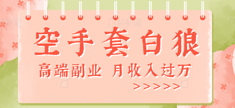 123629v0kq1s4v80qwlqz7.png