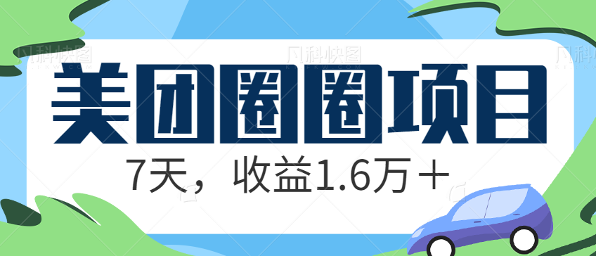 123705tikzmvpbpdn70z5n.png